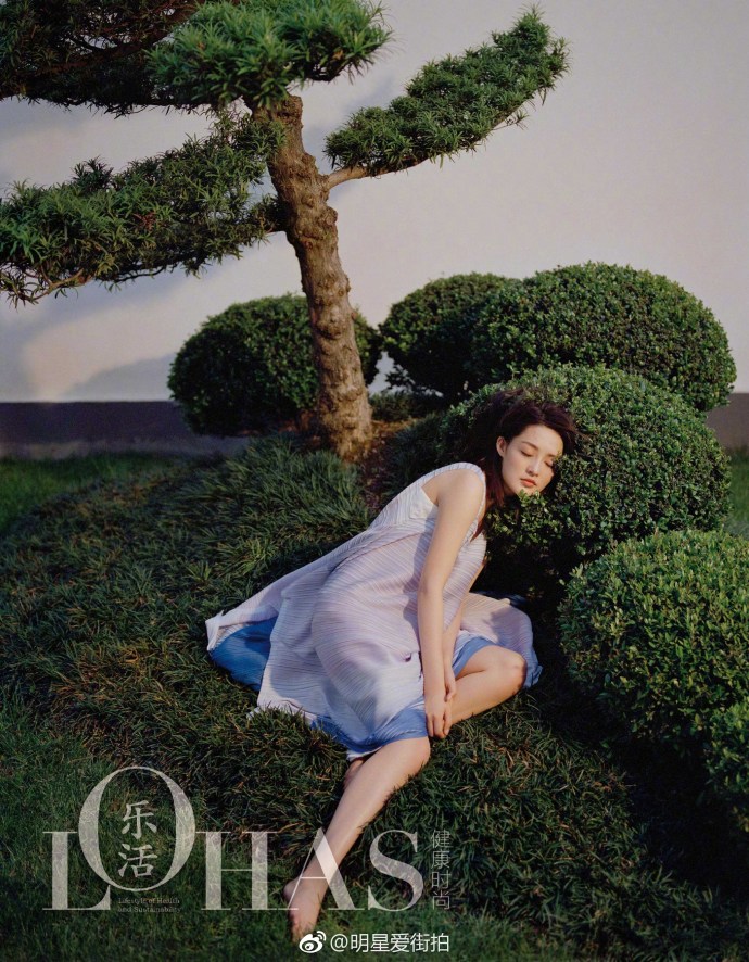 江苏美女明星李沁登上《乐活LOHAS》杂志6月刊封 6