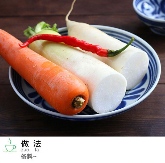 下饭菜四川泡菜改良版酸甜腌萝卜的做法