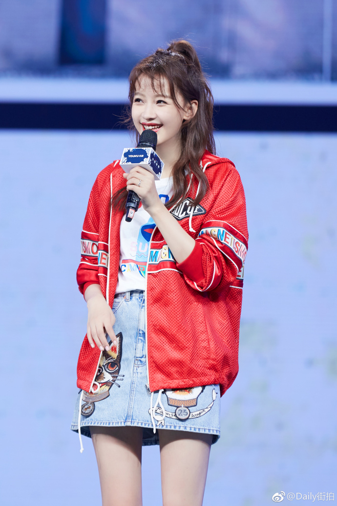 东北美女明星孙怡生日快乐美图 5