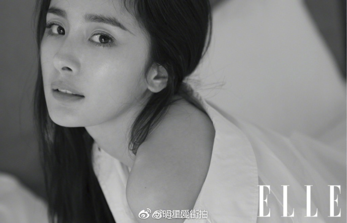 大眼美女明星杨幂登上《ELLE》7月刊时尚封面大片 5