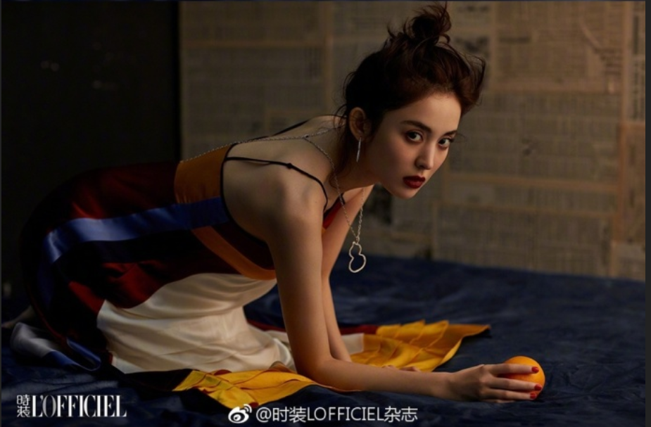 新疆美女明星古力娜扎时装最新封面大片曝光 4