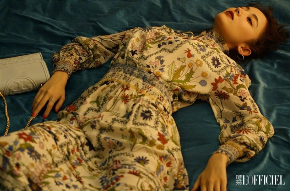 新疆美女明星古力娜扎时装最新封面大片曝光 5