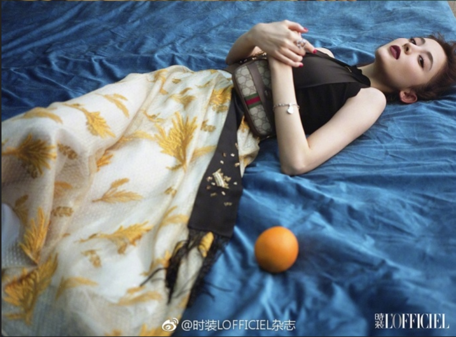 新疆美女明星古力娜扎时装最新封面大片曝光 6