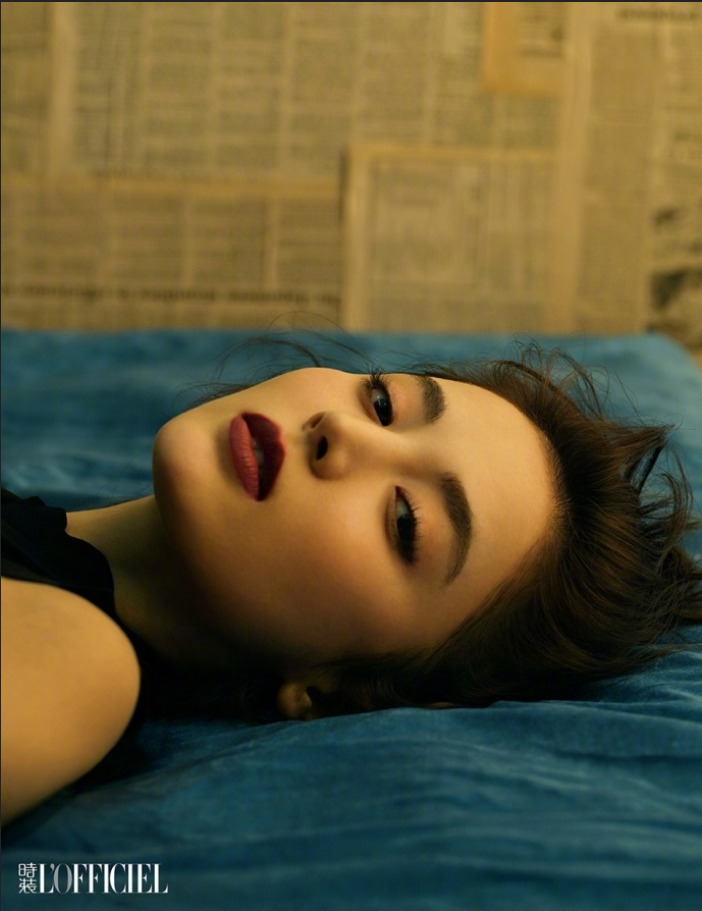 新疆美女明星古力娜扎时装最新封面大片曝光 7