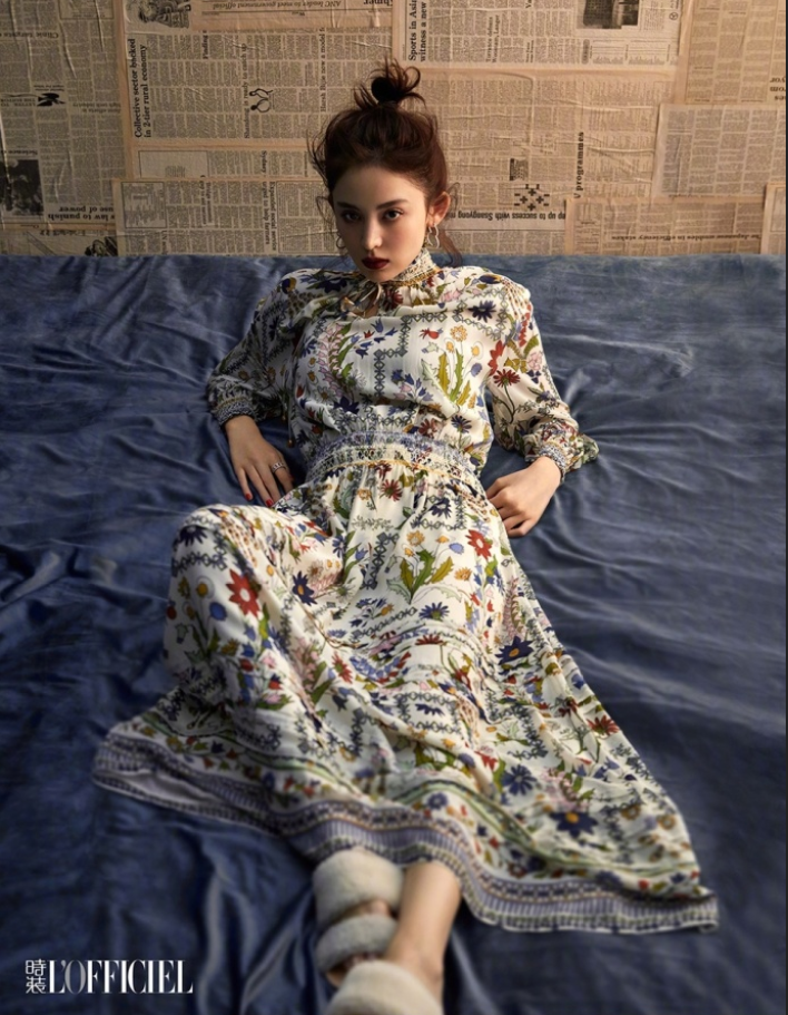 新疆美女明星古力娜扎时装最新封面大片曝光 9