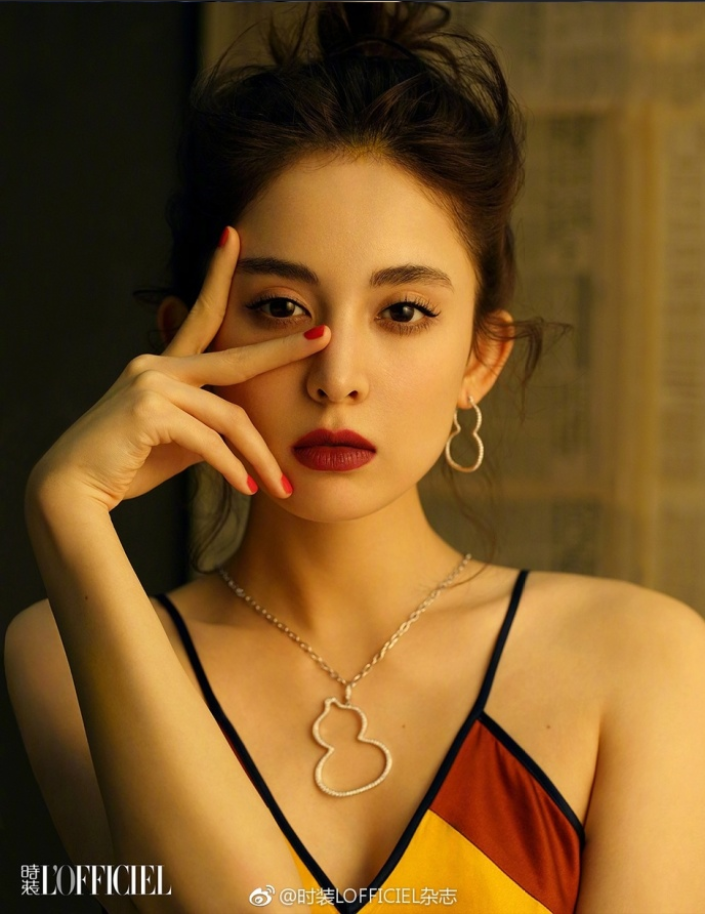 新疆美女明星古力娜扎时装最新封面大片曝光 10