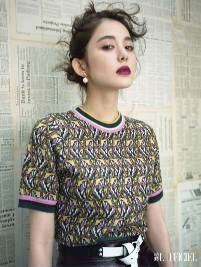新疆美女明星古力娜扎时装最新封面大片曝光 11