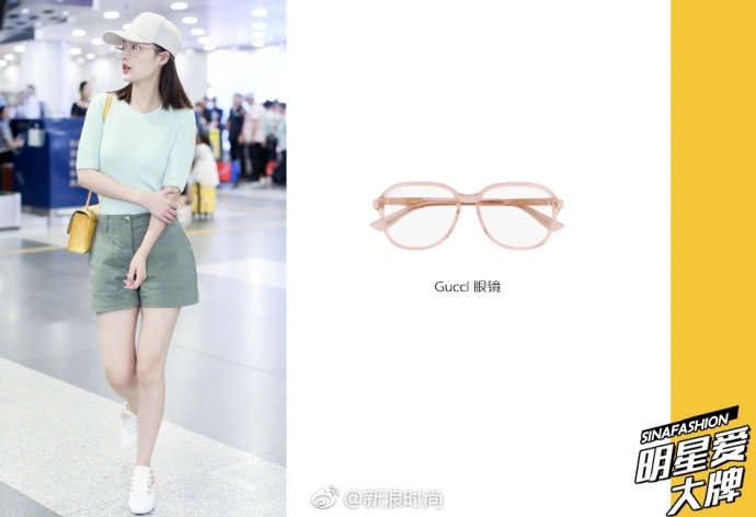 江苏美女明星李沁薄荷绿色系清凉搭配 7