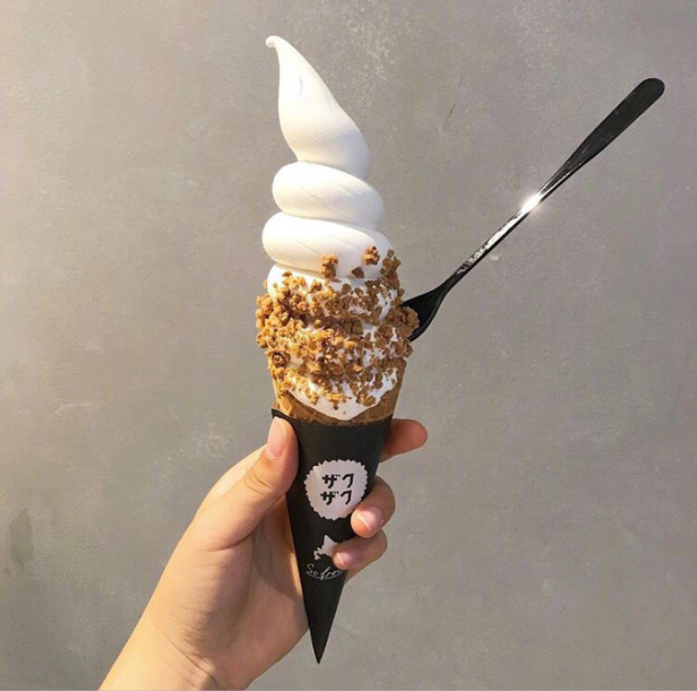 这个夏天想和你吃遍各种各样的冰淇淋 21