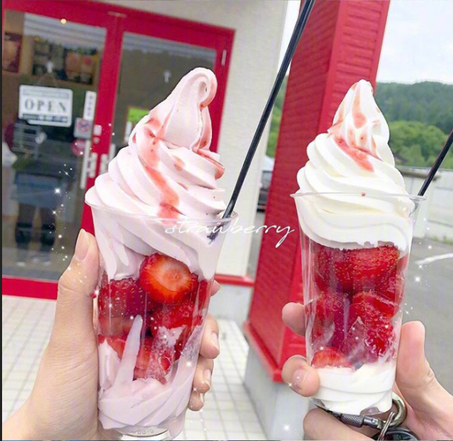 这个夏天想和你吃遍各种各样的冰淇淋 25