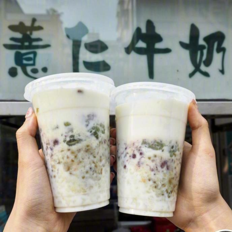 想和你吃遍台湾的大街小巷，你愿意带着钱带着