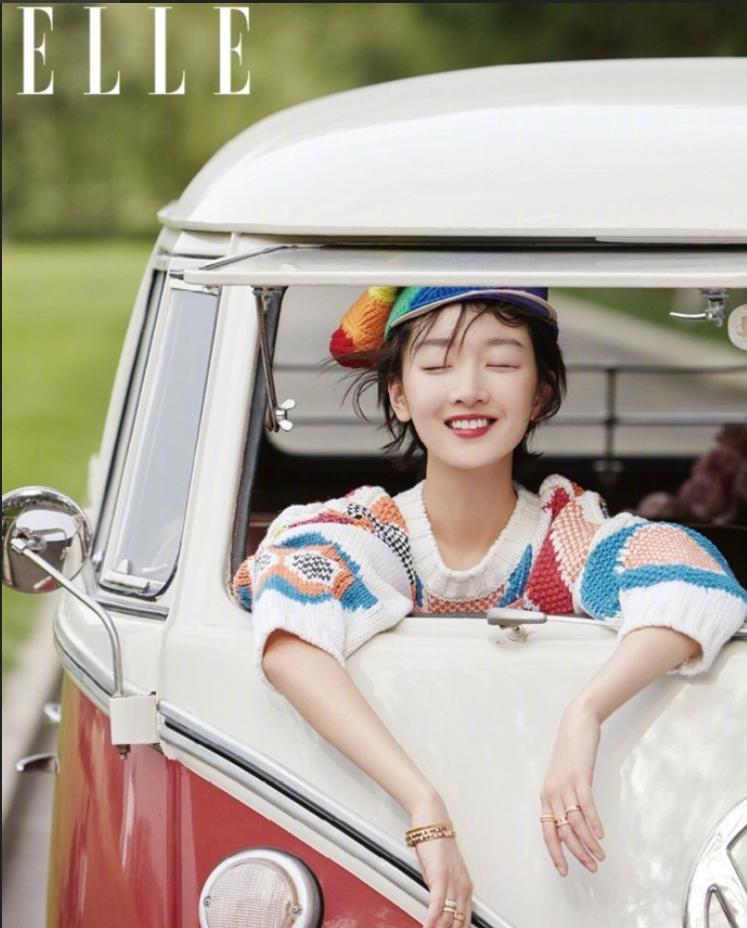 河北美女明星周冬雨登上ELLE中国版八月刊封面时 5