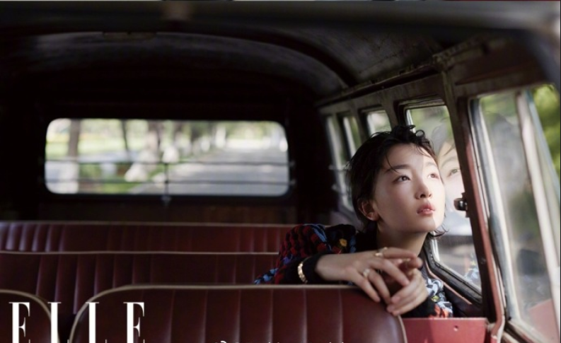 河北美女明星周冬雨登上ELLE中国版八月刊封面时 11