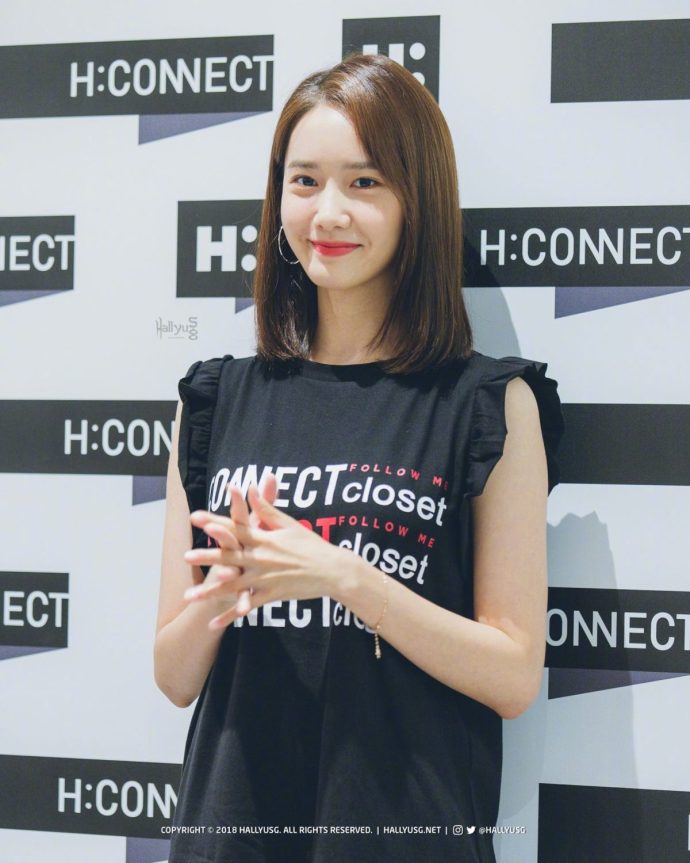 韩国美女明星林允儿新加坡见面会图片 6