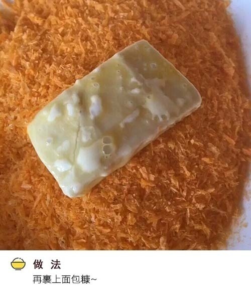 外酥里嫩的脆皮豆腐的做法图集 6