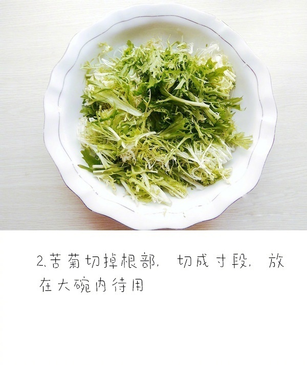 好吃的夏季凉拌菜之凉拌苦菊的做法消暑杀菌消 3