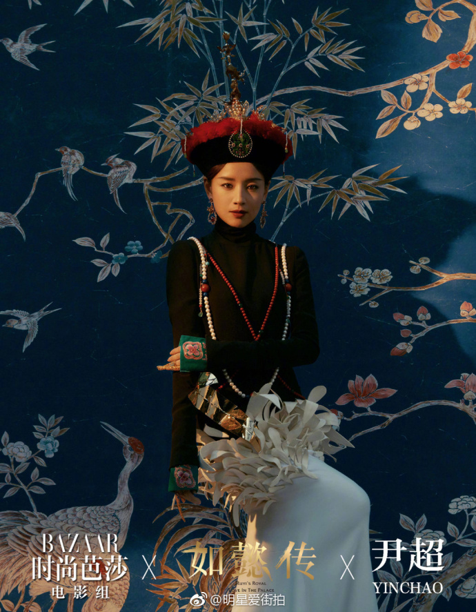 董洁图片_大连美女明星董洁饰演的富察容音上线 2