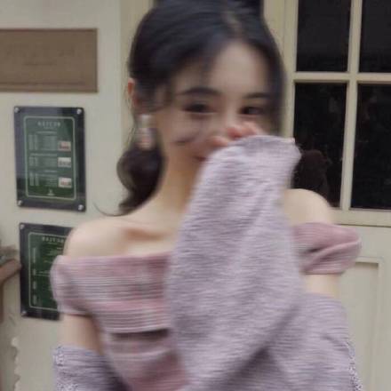 模糊靓女头像集_个性女生头像吧 7