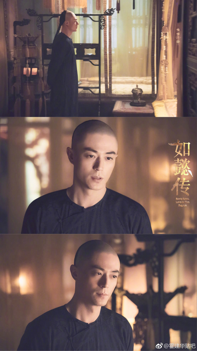 霍建华图片_台湾男星霍建华如懿传古装剧照 5