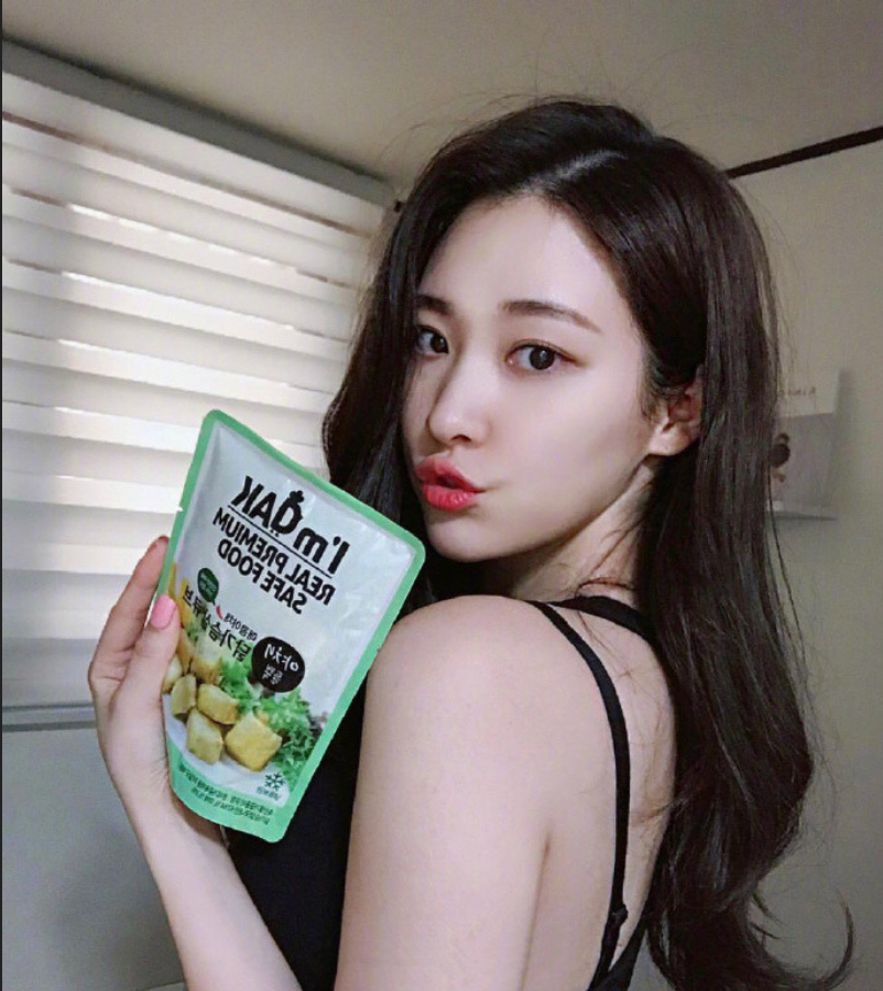 韩国小美女照片长卷发真好看 12