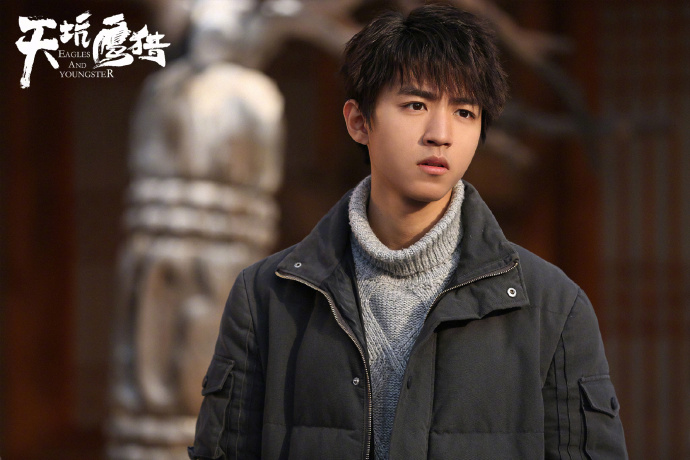 王俊凯图片_tfboys王俊凯主演的电视剧《天坑鹰猎 2