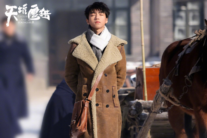 王俊凯图片_tfboys王俊凯主演的电视剧《天坑鹰猎 3