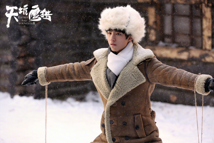 王俊凯图片_tfboys王俊凯主演的电视剧《天坑鹰猎 4