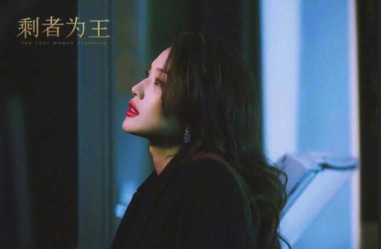 东方美女明星图片_东方女神 6
