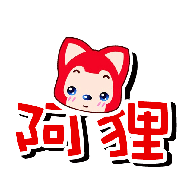 可爱阿狸头像图片_qq阿狸情侣头像大全 2