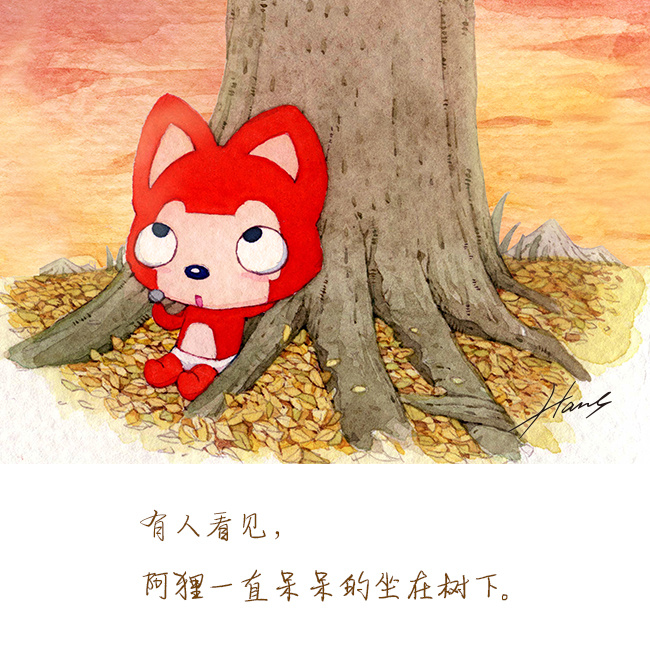 可爱阿狸头像图片_qq阿狸情侣头像大全 10