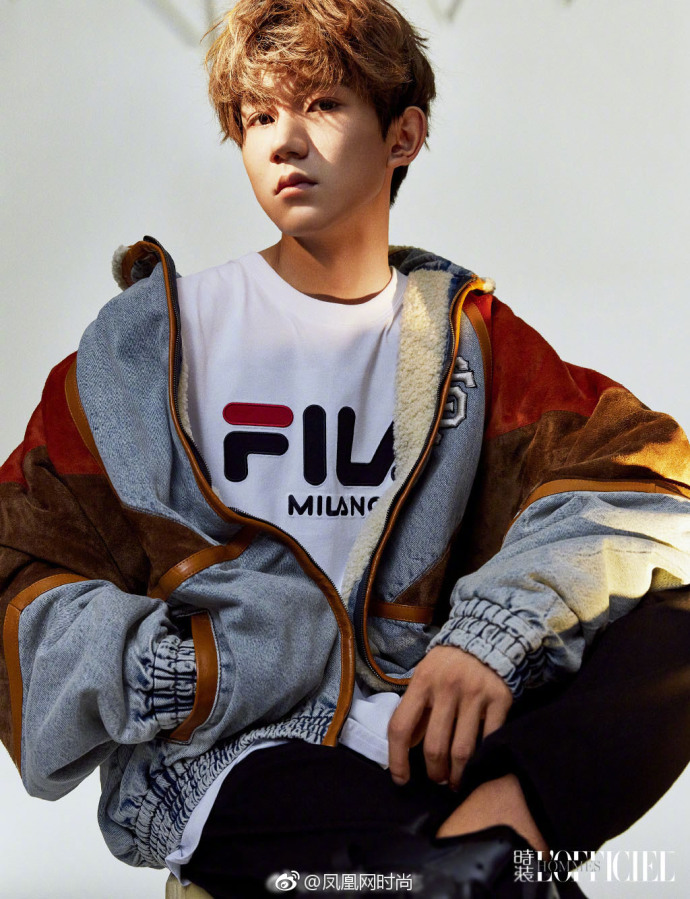小鲜肉男明星TFBOYS王源阳光少年封面大片帅气图 7