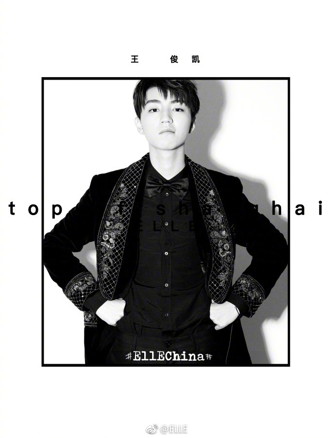 TFBOYS王俊凯图片_9.21祝我们的皮凯凯生日快乐