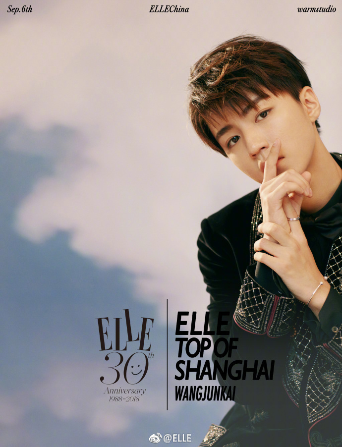 TFBOYS王俊凯图片_9.21祝我们的皮凯凯生日快乐 2