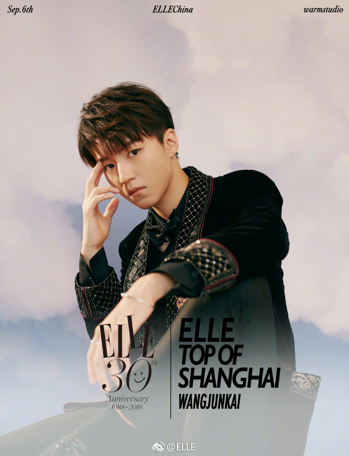 TFBOYS王俊凯图片_9.21祝我们的皮凯凯生日快乐 3