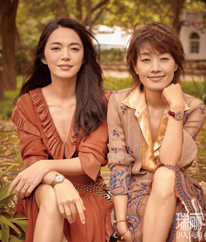 知性美女明星姚晨马伊琍《瑞丽》10月刊封面工装 2