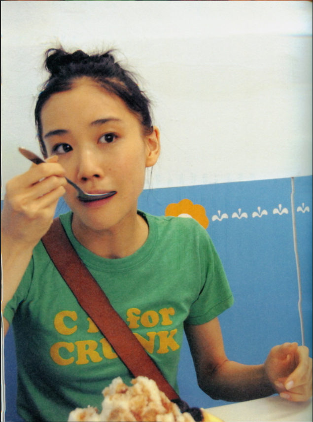 日本美女明星苍井优写真图片 2