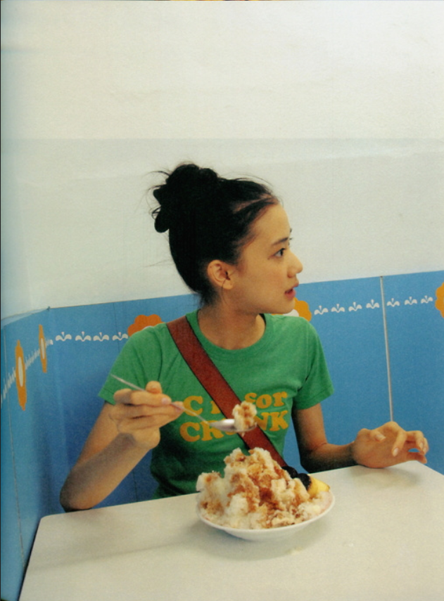 日本美女明星苍井优写真图片 5