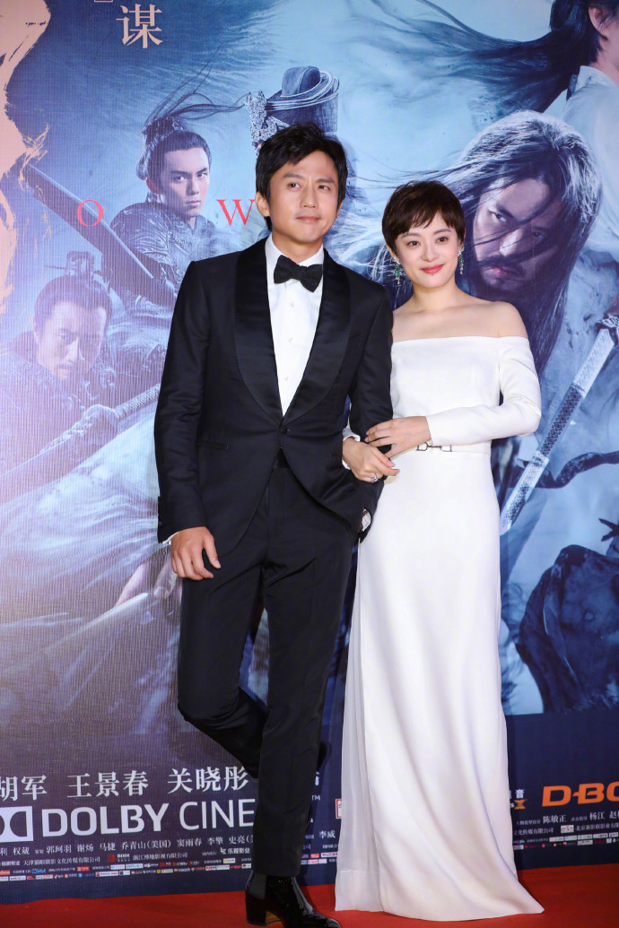 明星夫妻邓超孙俪电影《影》首映礼图片 3