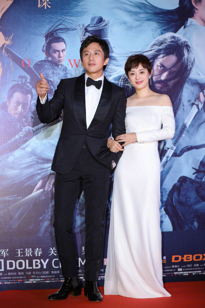 明星夫妻邓超孙俪电影《影》首映礼图片 5