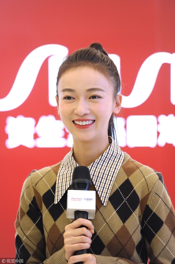 令妃娘娘吴谨言学院风套装出席活动高马尾少女 2