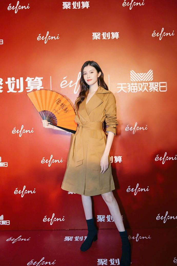 中国美女图片_国际超模何穗出席eifini伊芙丽代言 5