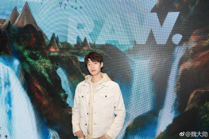 内地男明星魏大勋图片 6