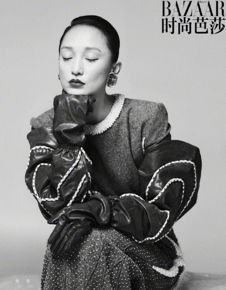 浙江美女图片_内地女演员周迅时尚芭莎杂志封面 9