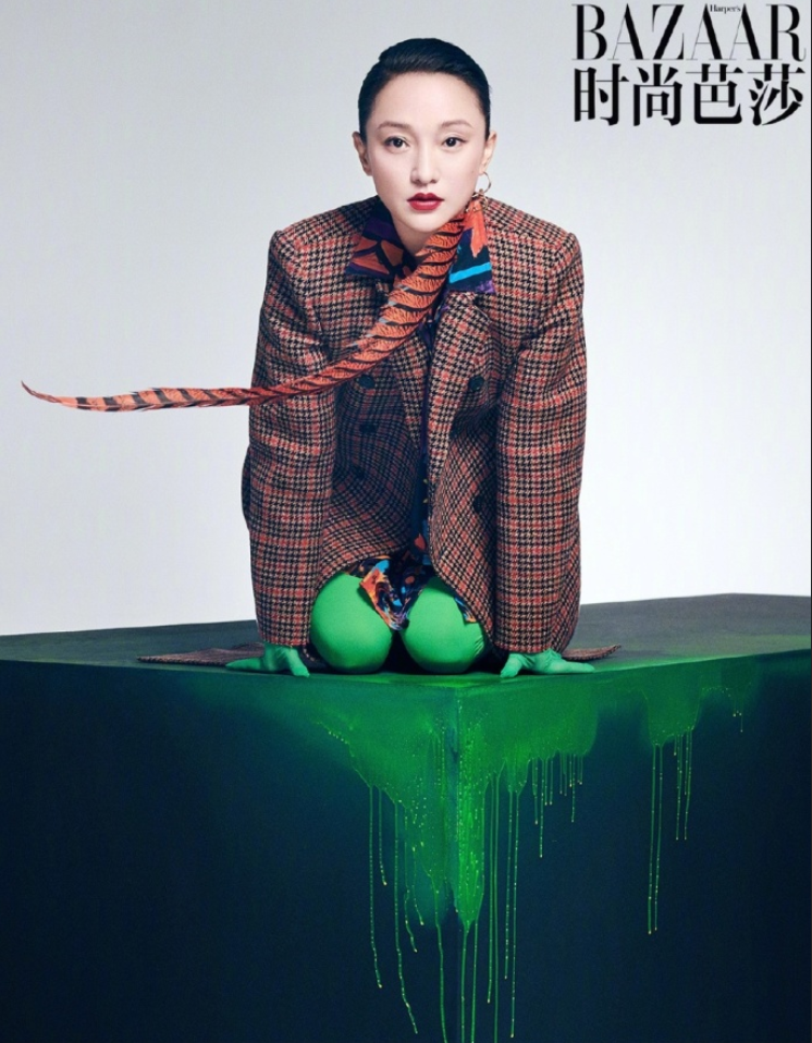 浙江美女图片_内地女演员周迅时尚芭莎杂志封面 11