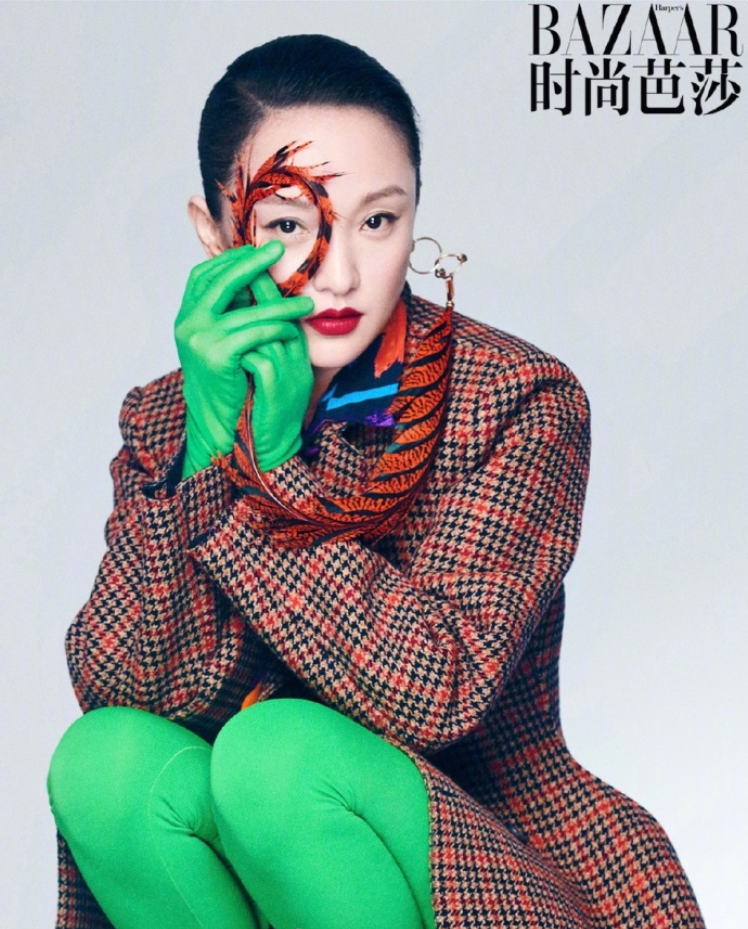 浙江美女图片_内地女演员周迅时尚芭莎杂志封面 12