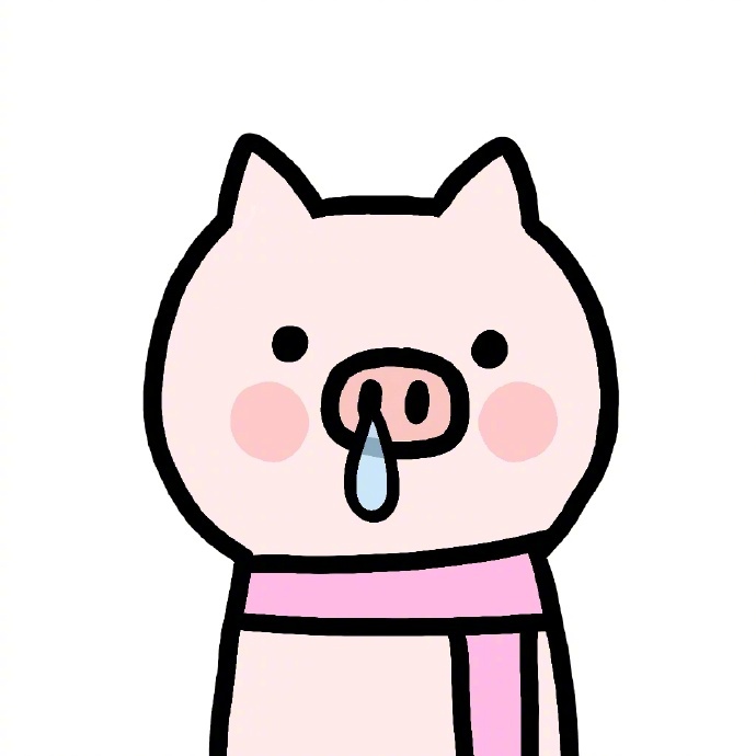 你就是全世界最可爱的小猪头像图片 2