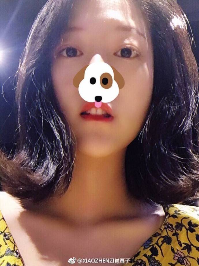 北京大学美女校花肖真子自拍图片 5