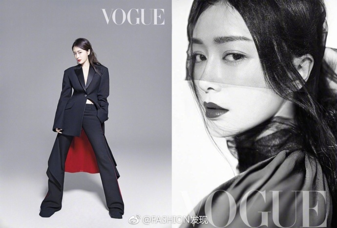 大陆美女明星秦岚《Vogue》台湾十月刊封面图片 2