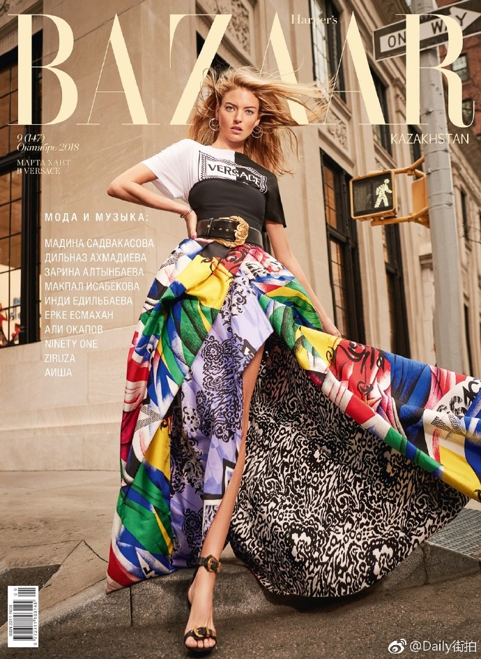 维秘天使欧美超模 Martha Hunt《Harper&rsquo;s Bazaar》封面 4