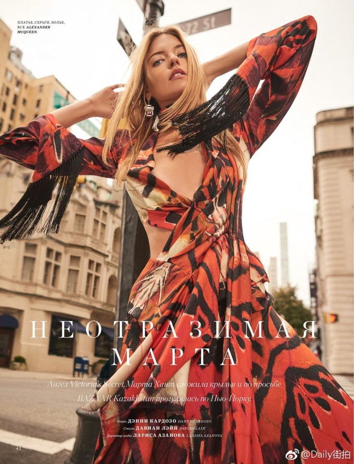 维秘天使欧美超模 Martha Hunt《Harper&rsquo;s Bazaar》封面 9